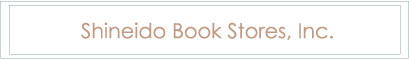 Shin'eido Book Stores Inc.